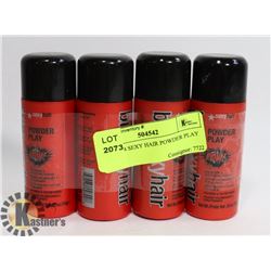 LOT OF 4 SEXY HAIR POWDER PLAY