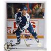 Image 1 : AL IAFRATE  AUTOGRAPHED 8 X 10 PHOTO W/ COA