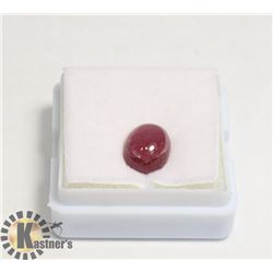 #63-RED RUBY GEMSTONES 4.0CT