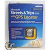 Image 1 : SEALED 2006 MICROSOFT STREETS & TRIPS