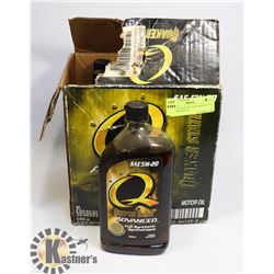 LOT OF 6 SAE 5W-20 QUAKER STATE ADVANCED FULL
