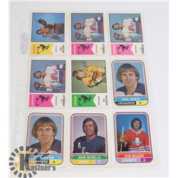 9 74-75 O PEE CHEE WHA HOCKEY CARD LOT
