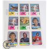 Image 1 : 9 74-75 O PEE CHEE WHA HOCKEY CARD LOT