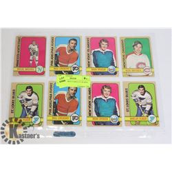 1972-73 HOCKEY CARD LOT (8) KEN DRYDEN