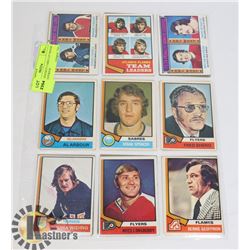 18 1974-75 HOCKEY CARD LOT BOOM BOOM GEOFFRION