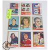 Image 1 : 18 1974-75 HOCKEY CARD LOT BOOM BOOM GEOFFRION