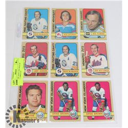 1972-73 OPC BASE AND WHA SP HOCKEY CARD LOT