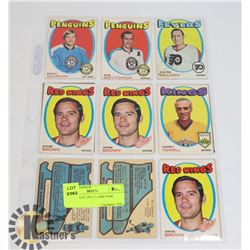 13 CARD LOT 1971-72 AND 79-80 CARDS