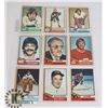 Image 1 : 16 1974-75 HOCKEY CARDS