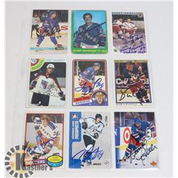 AUTOGRAPHED NEW YORK RANGERS 9 HOCKEY CARDS