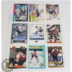 AUTOGRAPHED PHILADELPHIA FLYERS 9 HOCKEY CARD LOT