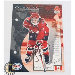 AUTOGRAPHED CASSIE CAMPLBELL TEAM CANADA POSTCARD