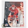 Image 1 : AUTOGRAPHED CASSIE CAMPLBELL TEAM CANADA POSTCARD