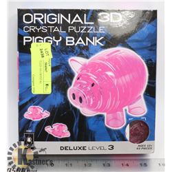 NEW BEPUZZLED 3D CRYSTAL PIGGY BANK