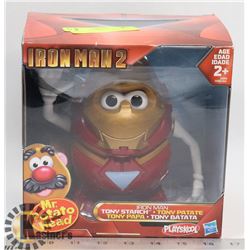 SEALED 2010 MARVEL HEROES IRON MAN 2