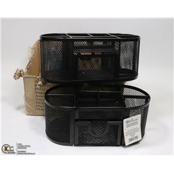 CASE OF 2 METAL DESK ORGANIZERS