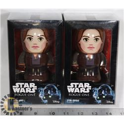 SEALED SCHYLLING 2 STARWARS ROGUE ORE JYN