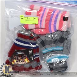 3PK KIDS INFRARED GLOVES