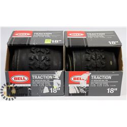 LOT OF TWO NEW BELL TRACTION 18" MOUNTAIN BIKE