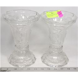 PAIR OF FROSTED FRUIT DESIGN CRYSTAL VASES