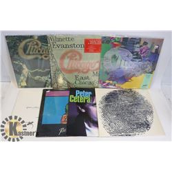 FLAT OF CHICAGO/PETER CETERA LP'S - SEALED AND
