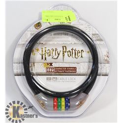 NEW HARRY POTTER CABLE BIKE LOCK
