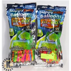 TWO PACKS OF 111 SELF SEALING WATER BALLOONS