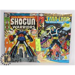 #1 SHOGUN #1 STAR LORD 1ST DELUXE MARVEL COMIC
