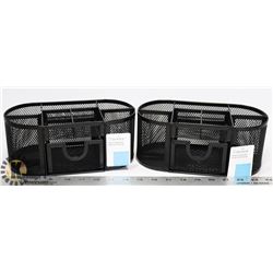 CASE OF 2 METAL DESK ORGANIZERS