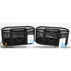 CASE OF 2 METAL DESK ORGANIZERS