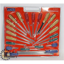 NEW 22PC SCREWDRIVER SET