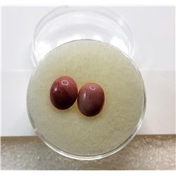 16)  LOT OF 2 MATCHED OVAL PEACHY/