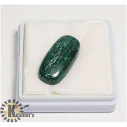 #115-RARE GREEN SAPPHIRE GEMSTONE 26.5CT