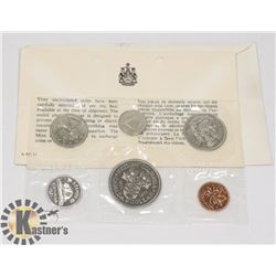 1971 CANADIAN SIX COIN UNCIRCULATED COIN SET