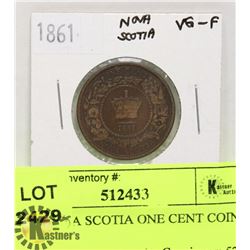 1861 NOVA SCOTIA ONE CENT COIN