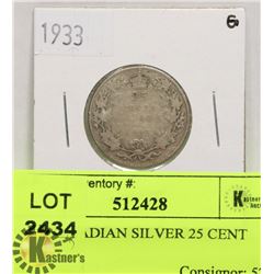 1933 CANADIAN SILVER 25 CENT COIN