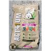 Image 1 : BAG OF ACTR1UM DOG FOOD