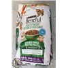 Image 1 : BAG OF BENEFUL DOG FOOD