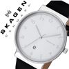 Image 1 : NEW SKAGEN OF DENMARK WHITE DIAL WATCH MSRP $215