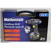 Image 1 : NEW IN CASE MASTERCRAFT 12 VOLT CORDLESS DRILL