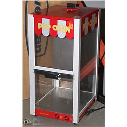 LARGE DORAL DESIGNS POPCORN POPPER MACHINE