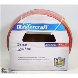 MASTERCRAFT 50' PVC AIR HOSE