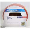 Image 1 : MASTERCRAFT 50' PVC AIR HOSE