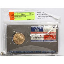 1974 USA REVOLUTION BICENTENNIAL