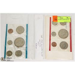 1978 USA UNCIRCULATED COIN SET