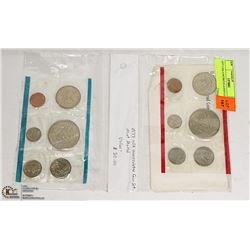 1977 USA UNCIRCULATED COIN SET