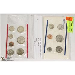 1981 USA UNCIRCULATED COIN SET