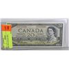 Image 1 : $20 1954 CANADA BILL