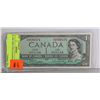Image 1 : $1 1954 VERY FINE CANADIAN BILL