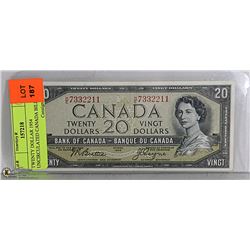 TWENTY DOLLAR 1954 UNCIRCULATED CANADA BILL